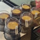 세븐일레븐 부산서면파크점 | 스타벅스 두쫀롤 부산 매장, 후기, 가격, 개수제한, 스타벅스 서면중앙대로R점