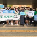 서천중학교 이미지