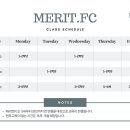 (주)더메리트 이미지