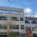 T & B.S 비룡태권도 이미지