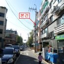 소사로700번길 이미지