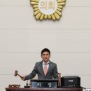 용산-297 이미지