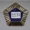 JN 행정사 사무소 이미지