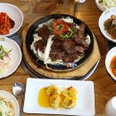 충청남도 공주시청 이미지