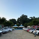 행복누리고펜션 이미지