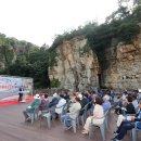 기포쉼터 이미지