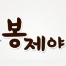 W복싱클럽 이미지