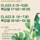 신세계소비자센타
