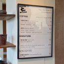 [경주] 황오동 신상카페 텐저린라떼에 보장된 미래:D 커피템플 평일 후기(주차팁)