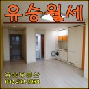 영동세탁소 이미지
