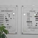 브로우빈 이미지