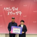 기동정비 이미지