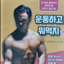 대한메포츠의원 이미지