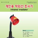 GU메디칼 이미지