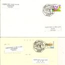 관촌우체국 이미지