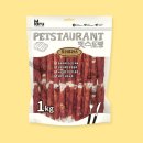 펫스토랑 이미지