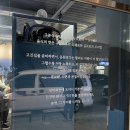 삼돈농장 이미지