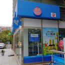 맑은하늘약국 이미지