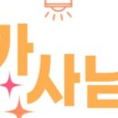 아르던가구