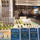 운정연세공인중개사사무소 이미지