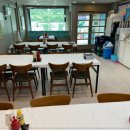 외포9번횟집 이미지