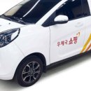 제원우체국 이미지