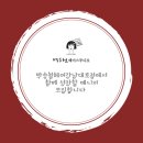 헤어매니저 이미지