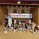 광림초등학교 이미지