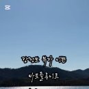 달구벌대로92길 이미지