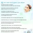 [눈밑주름] 주름제거피부과 - [ 성형 트렌드 ] 눈가 주름은 제거가 가능 이미지