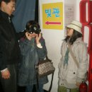 재미난박물관 이미지