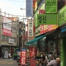 덕유상사