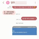 강모연행정사사무소 이미지