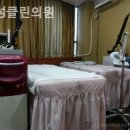 삼성클린의원 이미지