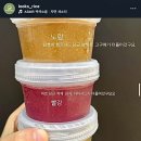 룩스라이스