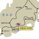 남도사랑채 이미지