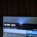 깡노래연습장 이미지