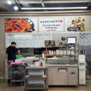 [전남/광양] 군산아구 광양본점 - 생아구로 조리해 더 맛있는 중마동 아구찜 맛집 추천
