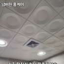 인슈프라자 이미지