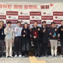 청주시장애인종합복지센터 이미지