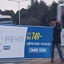 동동광고 이미지