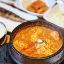 CU보문좋은점 | 경주 보문단지 블루리본 맛집 맷돌순두부 내돈내산 주말 웨이팅 후기