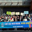 팽성읍 행정복지센터 이미지