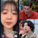 화요 그림반(처음부터 끝까지) | 연애전쟁 워홀커플, 영상통화만 51번!? 보는 내내 기 빨렸던 이유..(화요예능)