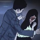 그루밍 사랑 이미지