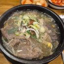 표선중앙로 | 은희네해장국 표선점