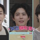 형제헤어샵 - 통영시 | 형제헤어샵