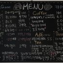 미드나잇소흘