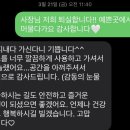 고유의뜰 이미지