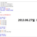 주식회사 시티호텔 이미지